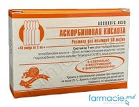 Acid ascorbic sol. inj. 50mg/ml 2ml N10 (Lubnypharm)