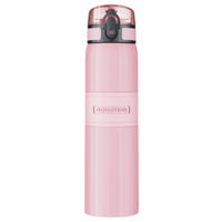 Бутылочка для воды Aquaphor 529093 City Cool, 600ml (roz)