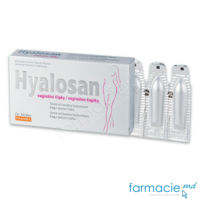 Hyalosan caps. vaginale N10 (atrofie vaginala) Dr.Muller PHARMA