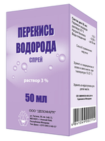 ПЕРЕКИСЬ ВОДОРОДА, 3% раствор