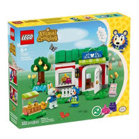 Конструктор Lego 77055 Animal Crossing Magazin de îmbrăcăminte Able Sisters