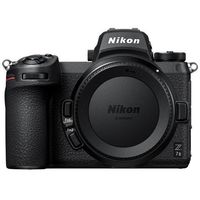 Фотоаппарат беззеркальный Nikon Z 7II Body