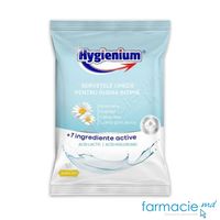 Servetele umede intime Hygienium N20