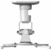Крепление потолочное для TV Brackton PM-SPIDER-PLUS-S Suspension Bracket for Projector, Silver
