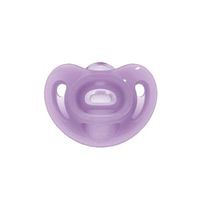 Пустышка силиконовая с контейнером NUK Sensitive (0-6 мес) фиолетовая