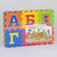 Covoraș puzzle cu alfabet Eva