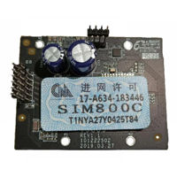 Аксессуар для систем безопасности Hikvision DS-PMA-G2 GPRS Module for metal