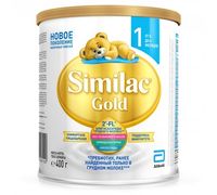 Formulă de lapte Similac Gold 1 (0-6 luni), 400gr.