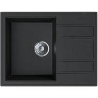 Chiuvetă bucătărie Milo Retto RET.C.1KKO-A