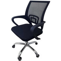 Fotoliu de birou Waltz SMART negru