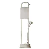 Отпариватель вертикальный Xiaomi Standing Garment Steamer