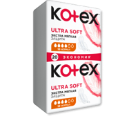 Absorbante zile critice Kotex Ultra Soft Normal Duo, 20 buc.