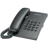 Телефон проводной Panasonic KX-TS2350UAT