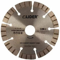 Диск отрезной Lider 201110 Disc diamantat segment turbo 230x2.4x22.23mm Industrial tools