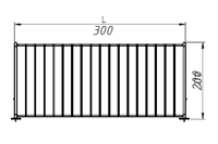 cumpără Separator cu dimensiunile 200x300 (zinc) metal în Chișinău