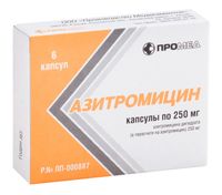 Azitromicina 250mg caps. N6 (Promed)