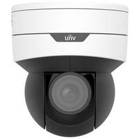 Камера наблюдения UNV IPC6412LR-X5P