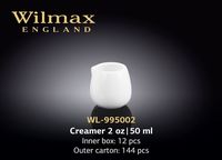 Vas p-u lapte WILMAX WL-995002 (50 ml)