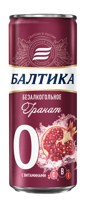 Baltika Rodie №0 0.33L CAN