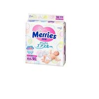 cumpără Merries Newborn Scutece (SJ) 5kg N90 în Chișinău