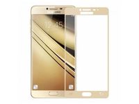 Защитное стекло Samsung A730 GOLD (5D )