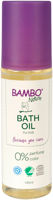 Bambo Nature Ulei de baie, fără coloranți și parfum, 145 ml