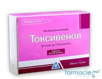 Toxivenol sol. inj. 150 mg + 1,5 mg/3 ml 3 ml N10