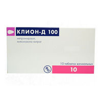 cumpără Klion D 100mg+100mg comp. vag. N10 în Chișinău