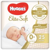 Scutece Huggies Elite Soft 0+ (<3,5 kg), 25 buc.