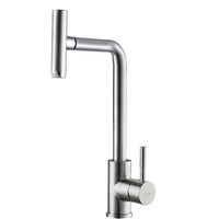 Смесители для кухни LM4998-5