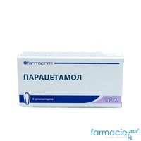 Paracetamol supp. 125mg N6 (FP)