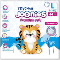 Аксессуар для самых маленьких Joonies 953215 Premium Soft Подгузники-трусики, L (9-14 кг), 44 шт.