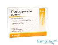 Гидрокортизона ацетат сусп. 2.5% 2мл N10 (Фармак)