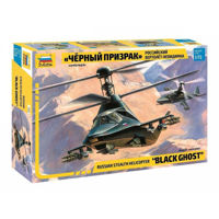 Машина Richi 7232 Elicopter rus „Black Ghost”