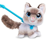 Jucărie de pluș Hasbro 28059J Furreal Wag-a-lots Kitty