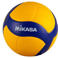 Minge Mikasa V200W-DE MVA OFFICIAL FIVB