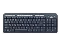 Keyboard SVEN Standard 309M, Multimedia, Quiet, Black, USB