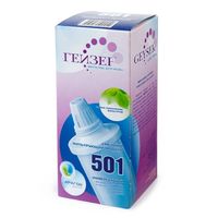 cumpără Cartus schimbabil pentru filtrul GHEIZER 500 în Chișinău