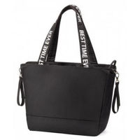 Сумка для мам BabyOno 1515 BEST TIME EVER