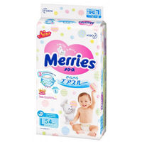 cumpără Merries Scutece Size L (SJ) 9-14kg N54 în Chișinău