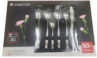 Set de tacimuri DAJAR DJ-83916/39169 (50buc/ROMA)