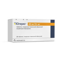 Uperio®  comp. film. 49 mg + 51 mg N14x2