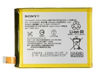 Аккумулятор Sony Xperia Z4