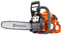 Цепная пила бензиновая Husqvarna 130