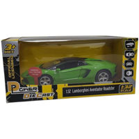 Машина MSZ 68274A Lamborghini Aventador Roadster, 1:24