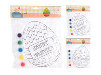 Набор креативный "Яйцо" + краски,кисть 20X15cm