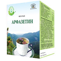💚🌿АРФАЗЕТИН 50 г.