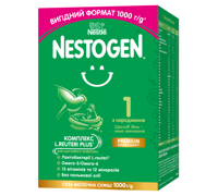 Nestogen 1 Prebio (0-6 мес) 1000 г