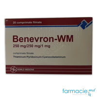 Benevron-WM comp.filmate 250 mg/250 mg/1 mg N10x2