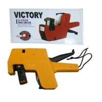 Imprimantă de etichete Promstore 00373 Пистолет для этикеток